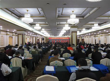 廣建聯(lián)召開年會(huì)暨表彰大會(huì)，冶建載譽(yù)而歸！ 