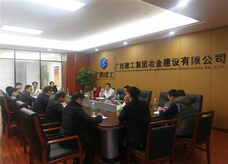 開好局，謀新篇！歐志永總經理赴南寧中心調研