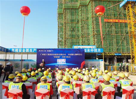 發(fā)工資卡了！公司舉行“桂建通”卡授卡儀式！