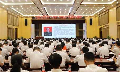 【不忘初心 牢記使命】公司黨委邀請何方禮作“不忘初心、牢記使命”主題教育專項(xiàng)指導(dǎo)