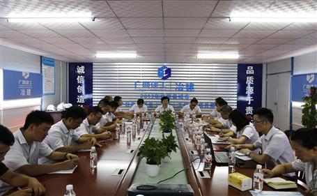 【不忘初心 牢記使命】韋桂華到分公司開展“不忘初心、牢記使命”主題教育調(diào)研