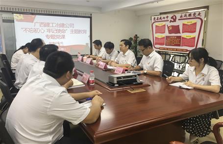 【不忘初心 牢記使命】蒙勝益：用實干樹立新標桿，以實績展示新作為