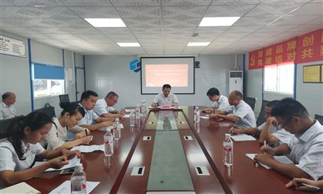 【不忘初心 牢記使命】周善學到一分公司項目上“不忘初心、牢記使命”主題教育專題黨課