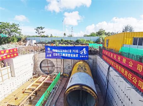 冶建第三分公司?？谑许椖恐?5噸超徑頂管機精準定位