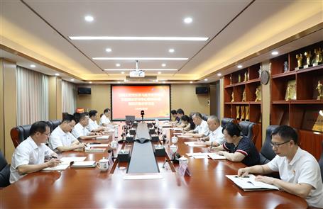 冶建公司黨紀(jì)學(xué)習(xí)教育讀書班暨黨委理論學(xué)習(xí)中心組2024年第四次集中學(xué)習(xí)及專題研討會(huì)召開(kāi)